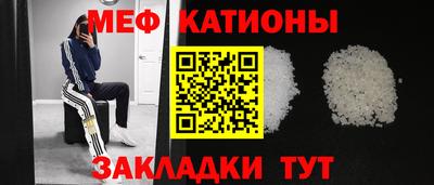 ПСИЛОЦИБИНОВЫЕ ГРИБЫ Ликино-Дулёво