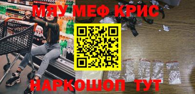 ПСИЛОЦИБИНОВЫЕ ГРИБЫ Ликино-Дулёво