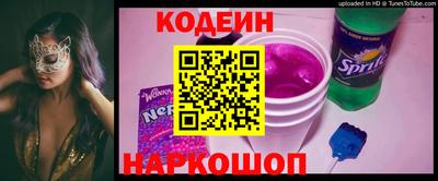тгк Ливны