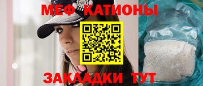 тгк Ливны