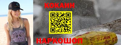 герыч Лесосибирск