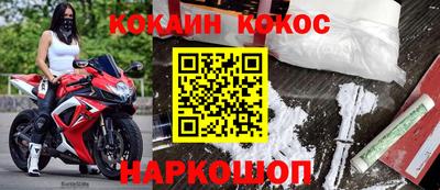 ПСИЛОЦИБИНОВЫЕ ГРИБЫ Ликино-Дулёво