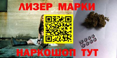 тгк Ливны