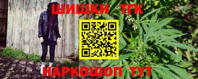 герыч Лесосибирск