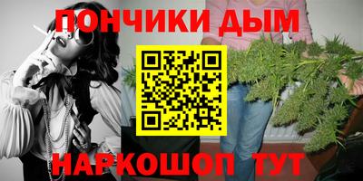 ПСИЛОЦИБИНОВЫЕ ГРИБЫ Ликино-Дулёво