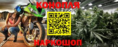 ПСИЛОЦИБИНОВЫЕ ГРИБЫ Ликино-Дулёво