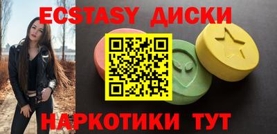 герыч Лесосибирск
