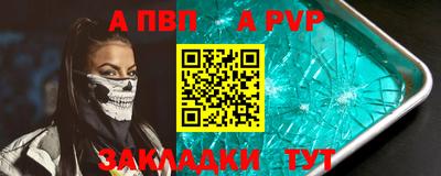 ПСИЛОЦИБИНОВЫЕ ГРИБЫ Ликино-Дулёво
