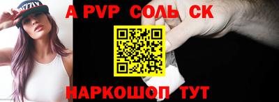 ПСИЛОЦИБИНОВЫЕ ГРИБЫ Ликино-Дулёво