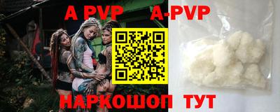 ПСИЛОЦИБИНОВЫЕ ГРИБЫ Ликино-Дулёво
