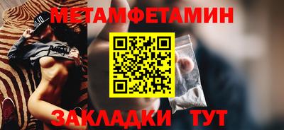 тгк Ливны