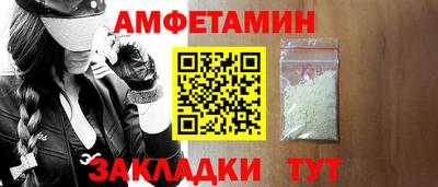 ПСИЛОЦИБИНОВЫЕ ГРИБЫ Ликино-Дулёво