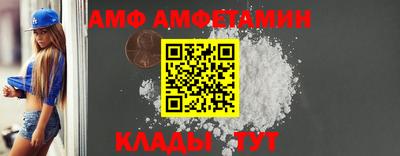ПСИЛОЦИБИНОВЫЕ ГРИБЫ Ликино-Дулёво