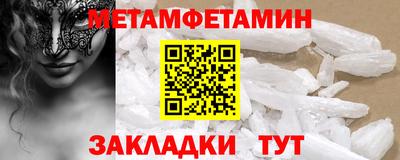 ПСИЛОЦИБИНОВЫЕ ГРИБЫ Ликино-Дулёво