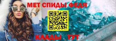ПСИЛОЦИБИНОВЫЕ ГРИБЫ Ликино-Дулёво