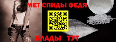 герыч Лесосибирск