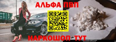 герыч Лесосибирск