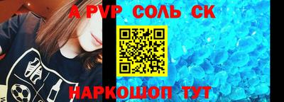 ПСИЛОЦИБИНОВЫЕ ГРИБЫ Ликино-Дулёво