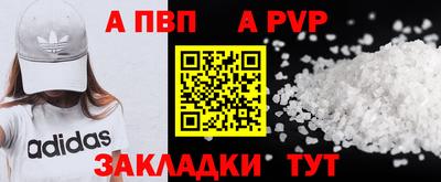 ПСИЛОЦИБИНОВЫЕ ГРИБЫ Ликино-Дулёво