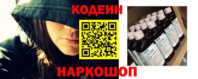 ПСИЛОЦИБИНОВЫЕ ГРИБЫ Ликино-Дулёво