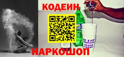 герыч Лесосибирск