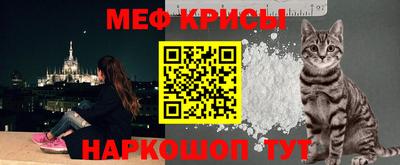 герыч Лесосибирск